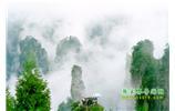 攝影寫生之旅:張家界、天門山、袁家界、鳳凰古城 五日游
