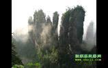 長沙、張家界看名山、黃石寨、金鞭溪、天子山、神秘湘西、猛洞河漂流、芙蓉鎮(zhèn)、鳳凰古城五日游