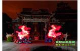 春節(jié)期間：張家界、土家風(fēng)情園、萬(wàn)福溫泉兩人成團(tuán)精品游